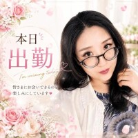 しおり