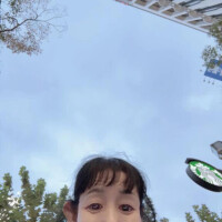 まな