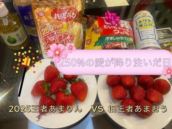 しなやかな手と心