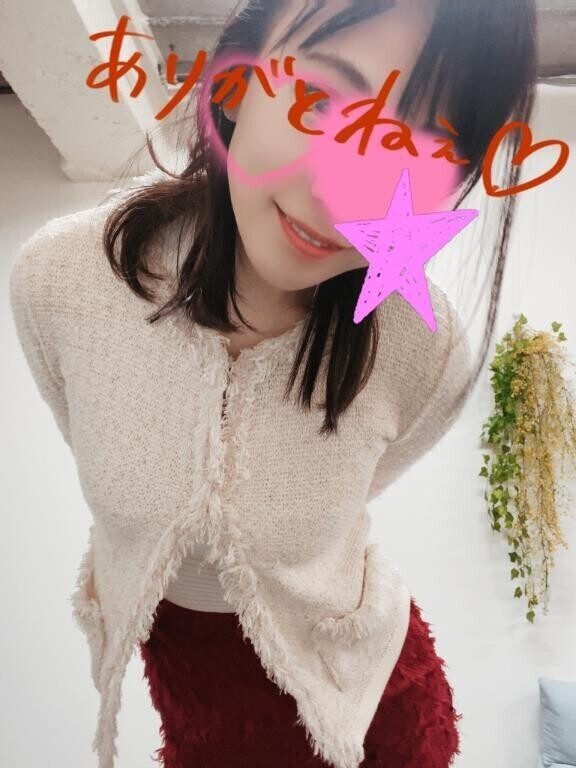 待ち合わせのFさま