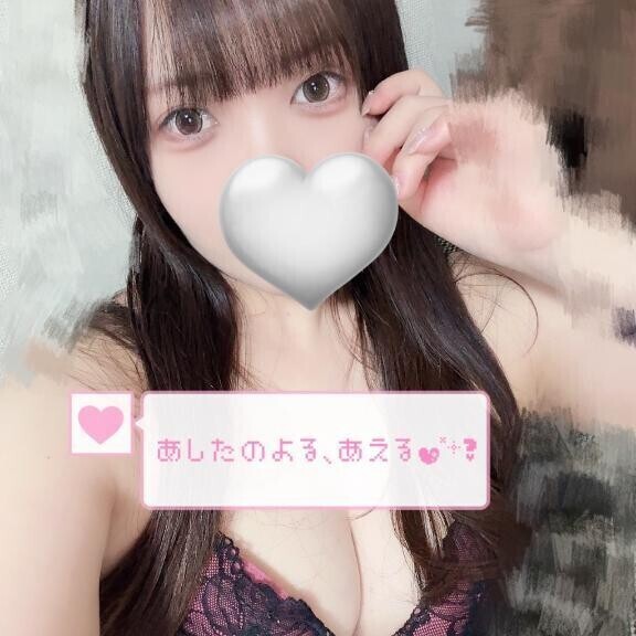 金曜の夜…♡