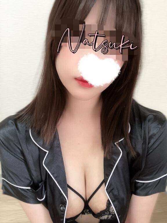 おはよう〜