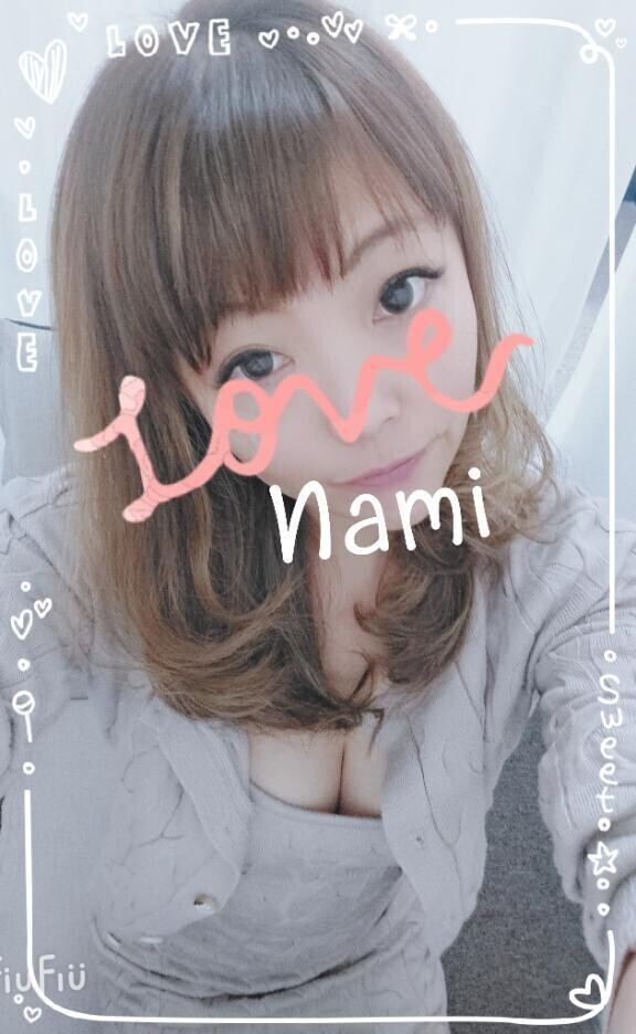なみです❤️