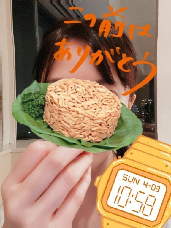 ツナ缶と🌏グミ