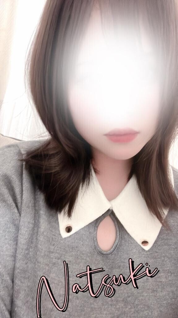 おはよ