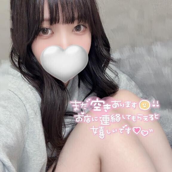 夜はこれからだよね❤︎