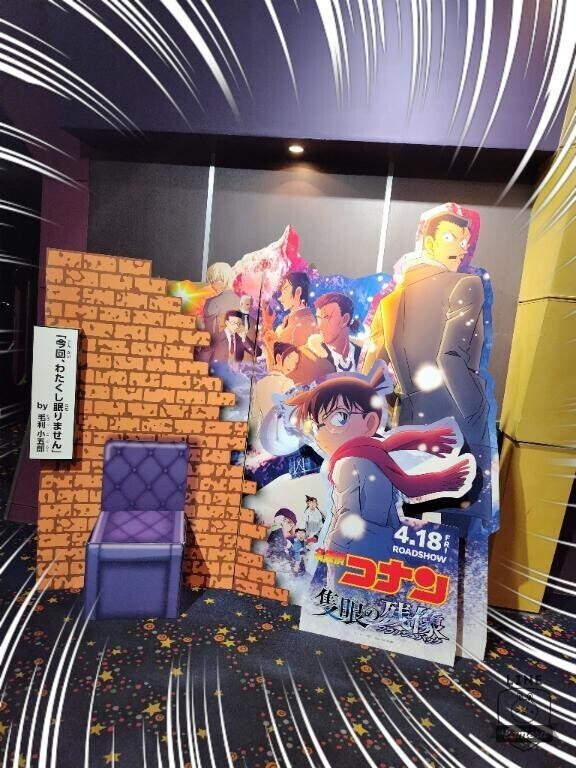 出勤します♪