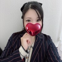 るか