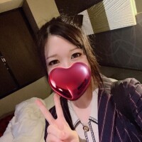 るか