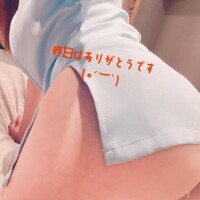 のあ