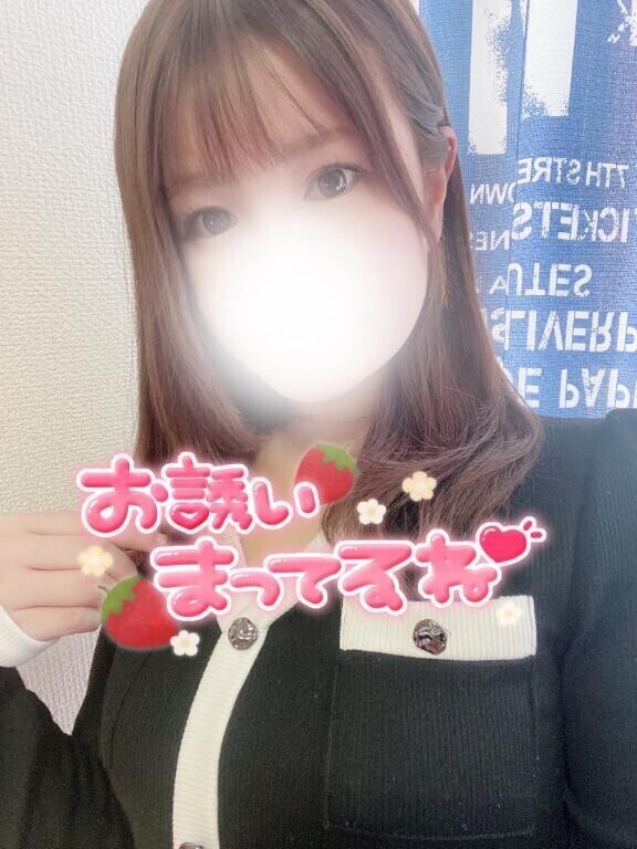 次回💛19日