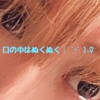 のあ