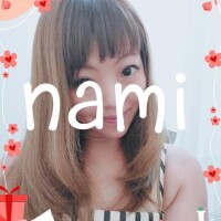 なみ