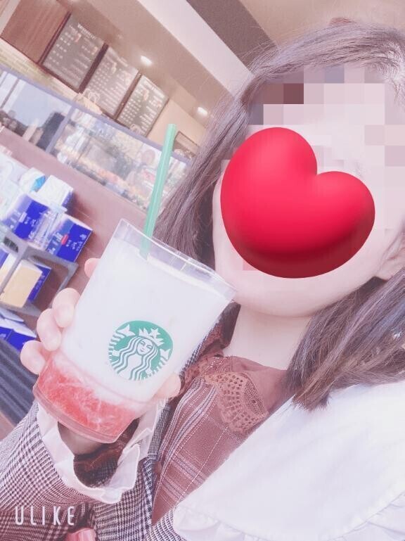 お疲れ様😊