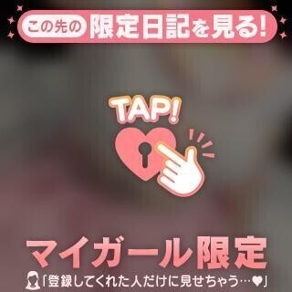 ごめんなさい💦