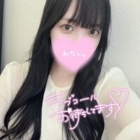 あおい