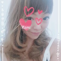 なみ