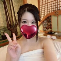 るか