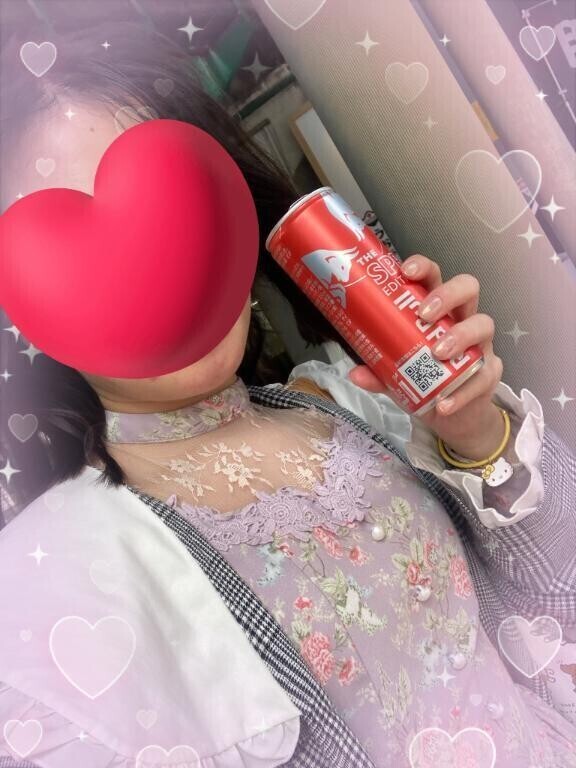 お疲れ様です😊