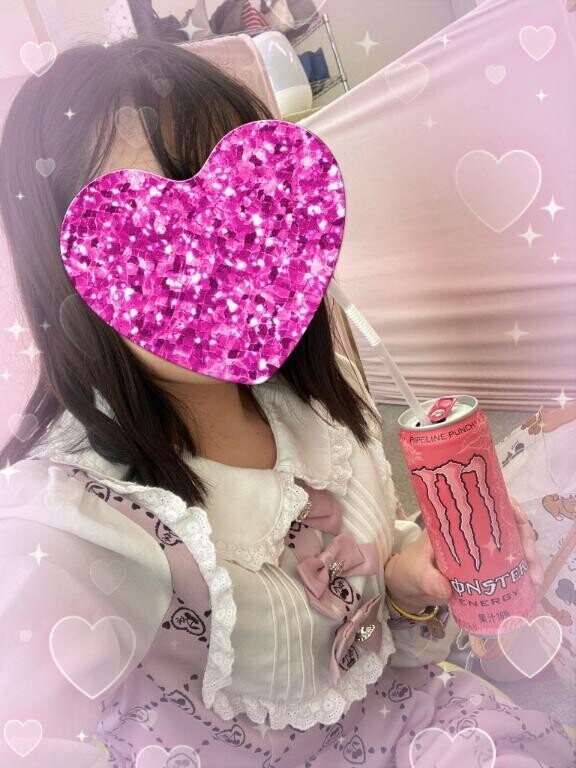 お疲れ様です💖