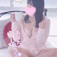 めがん