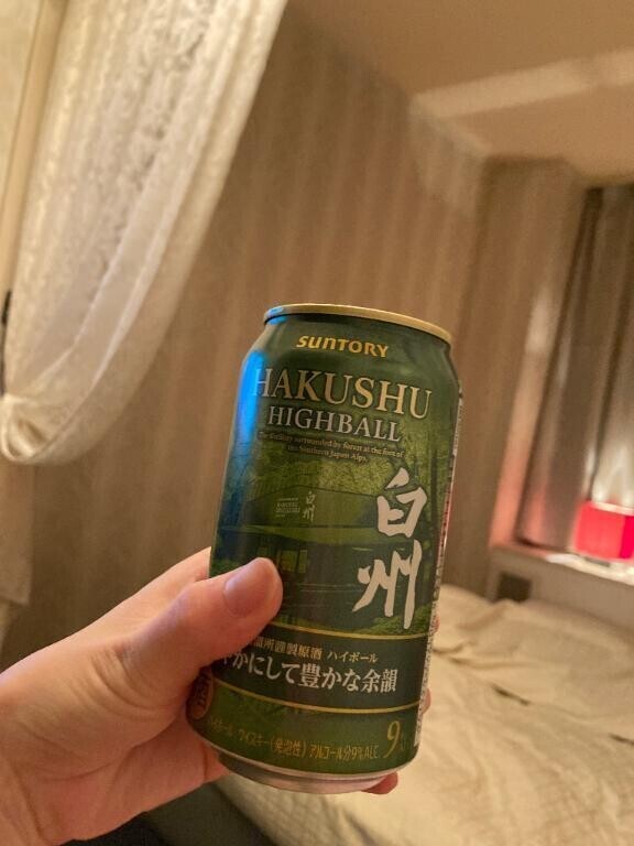 美味しかった😋