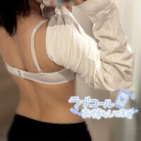 まこ