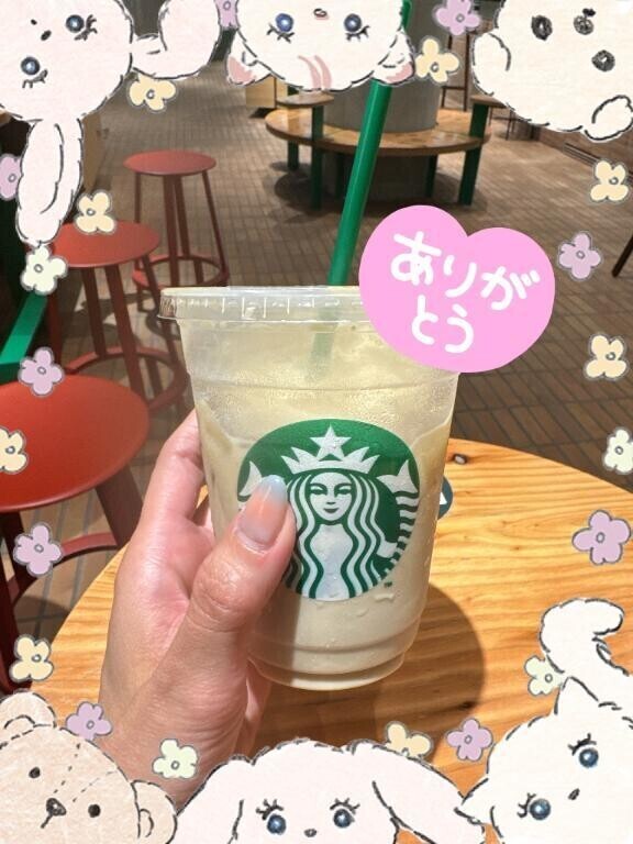 ⭐︎お疲れ様です⭐︎