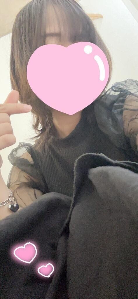 きいて！