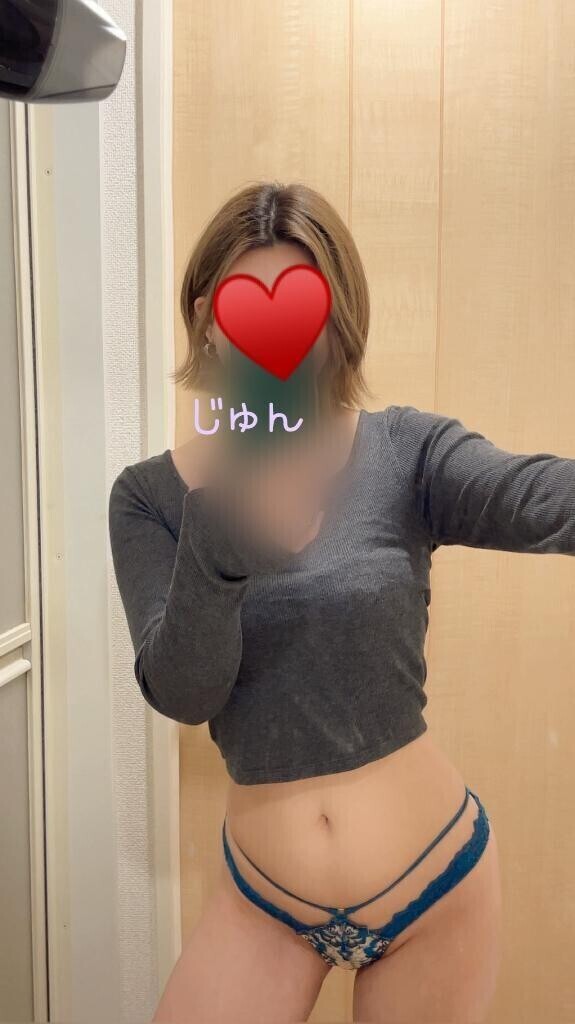 𝙉𝙚𝙭𝙩 ︎ ⇝♡