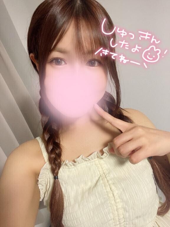 やり直しって💙