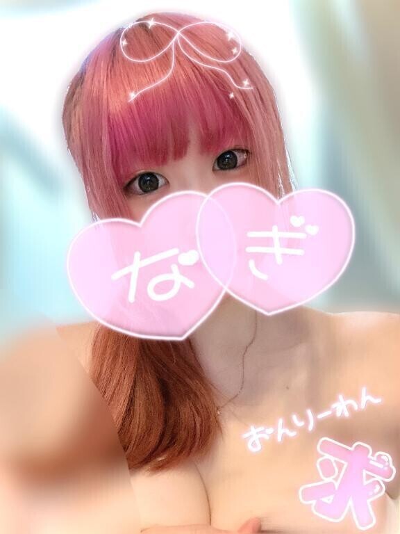 7/26(土)出勤します🩵