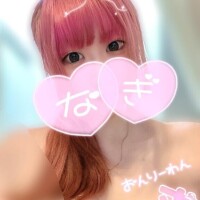 なぎ