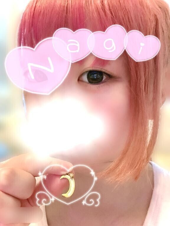 おしゃれ🎀と…？
