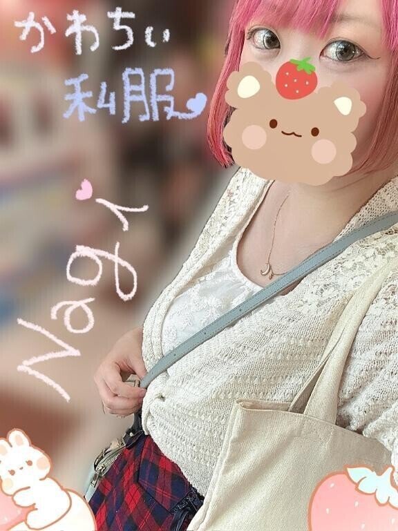 アキバっぽい感じ🪽