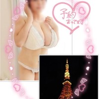 さき
