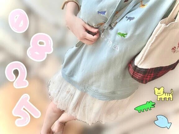 ふりるんと動物たち🦈🐶