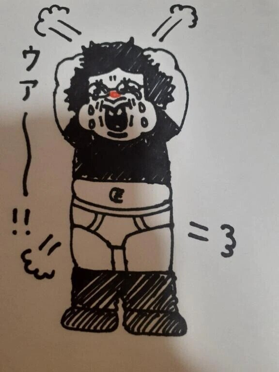お久しゅう。