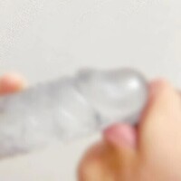 えま