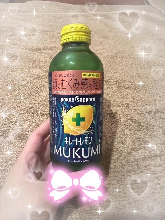 次回15日♡