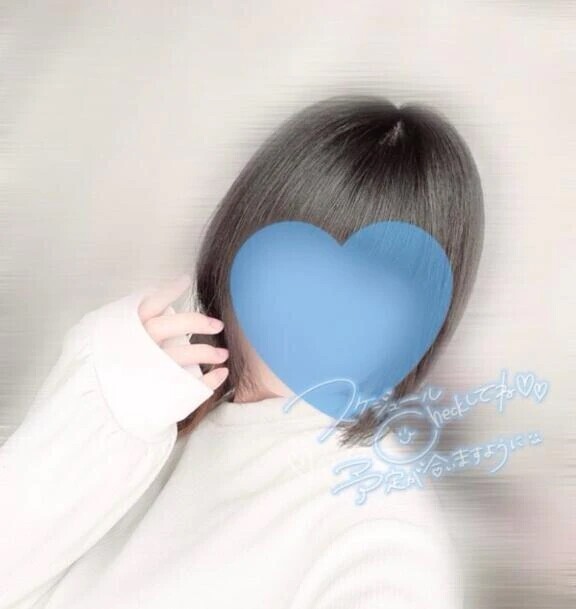 今日はおわり♡