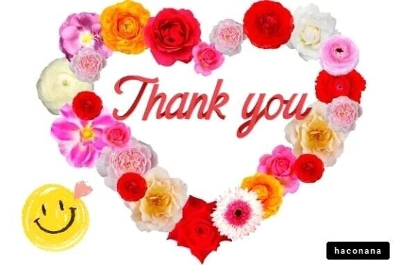 ＊今日のお礼＊