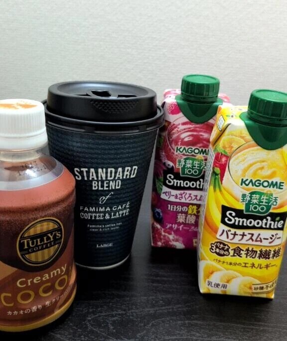 出勤しました🎶