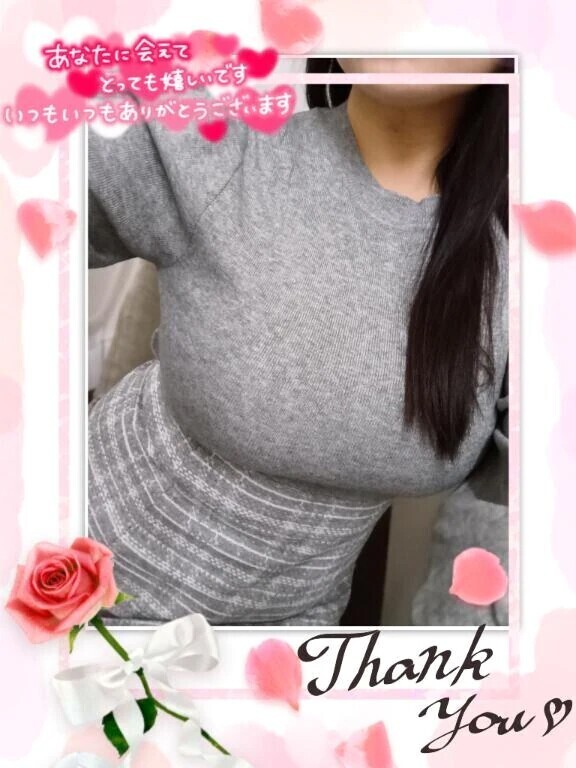 ＊昨日のお礼＊