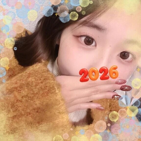 🎍𝗛𝗮𝗽𝗽𝘆 𝗡𝗲𝘄 𝗬𝗲𝗮𝗿🎍