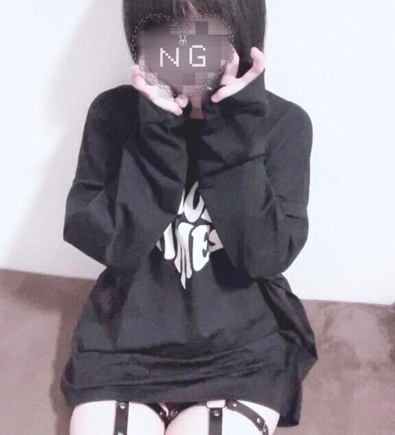 気付いた……？♡