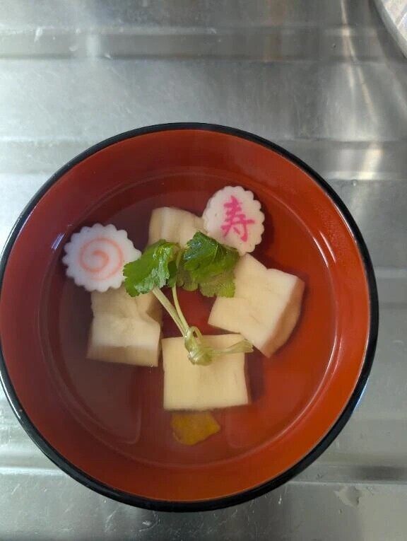 遅ればせながら💦