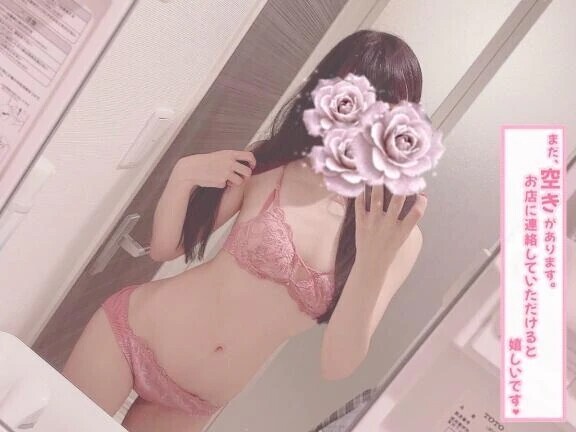 攻め好き♡