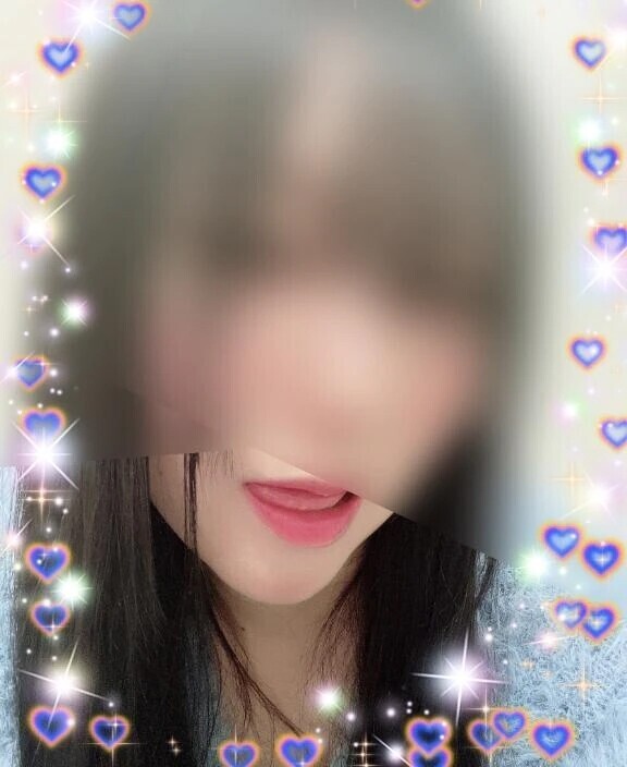 待ってるよっ♡