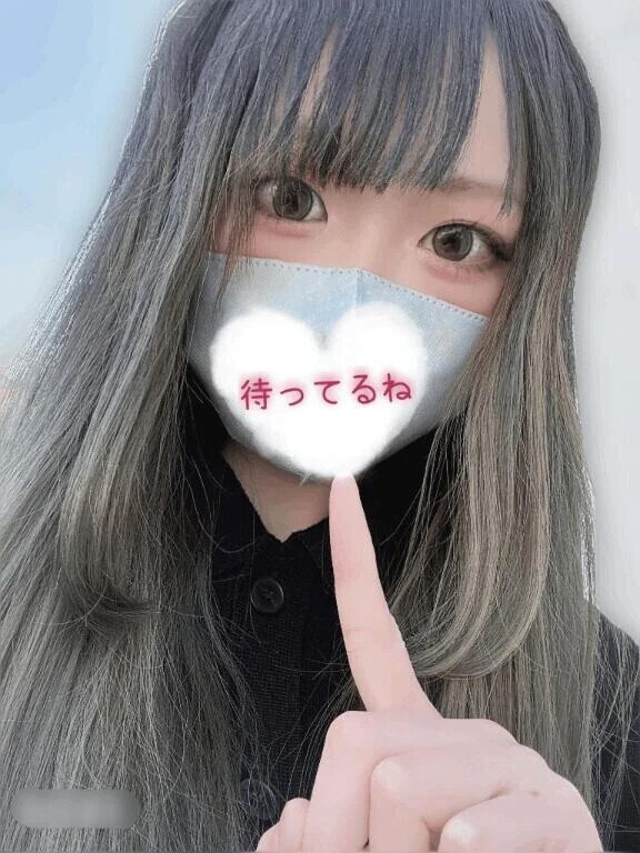 今日からまた♡